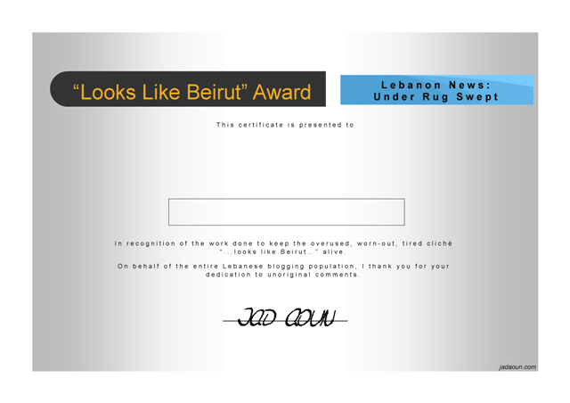Looks Like Beirut Certificate